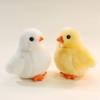 15 см Реалистичный Плюшевый Цыпленок и Утенок Игрушка Подарок для Детей Милое Животное Мягкая Игрушка