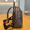 New Large-capacity Retro Style Women's Bag, High-end Versatile Backpack