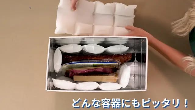NICE PACKS Ледяные пакеты - Прочные, Медленно тающие, Долговечные, Тонкие, Размеры от маленьких до больших, Предотвращающие конденсацию, Высокая емкость, Многоразовые, Легкие,