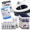 By a Disaster Prevention Emergency 50 Uses Deodorizing 50 Waste 50 Coagulation 100 Disposable Portable Disaster Prevention Easy To Compact for Storage