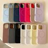 Liquid Silicone MagSafe Magnetic Phone Case for iPhone 15 14 13 Pro Max Solid Color Shockproof Cover