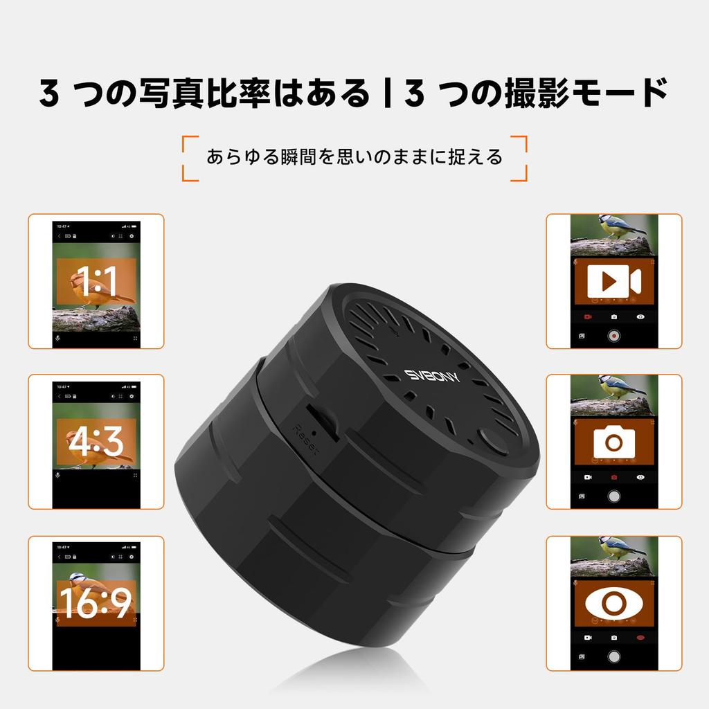 Камера-телескоп SVBONY SC002 с цифровым подключением к двум экранам приложения WiFi Fieldscope 32 ГБ TF Идеально подходит для беспроводного наблюдения за птицами Совместима с внешним диаметром