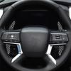 Подрулевые лепестки переключения передач из углеродного волокна для Mitsubishi Outlander 22-24