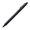 Механический карандаш Pentel OrenzNero 0,3 мм, PP3003-A, Система Orenz, Автоматическая подача грифеля, 12-гранный корпус, Матовый черный