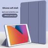 Мягкий силиконовый чехол с тремя сгибами для iPad 10 10,2 дюйма 2022 года, защитный чехол для iPad Pro 11 Mini 6 Air 5