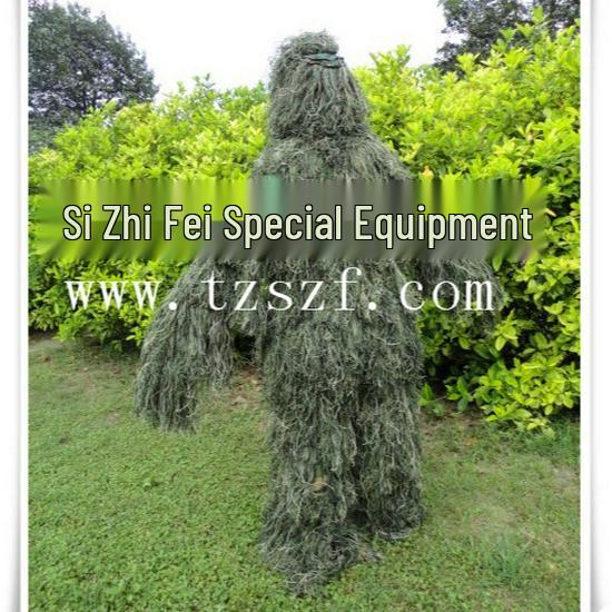 Маскировочный костюм для охоты Jiangsu Ghillie с профессиональной маскировочной сетью