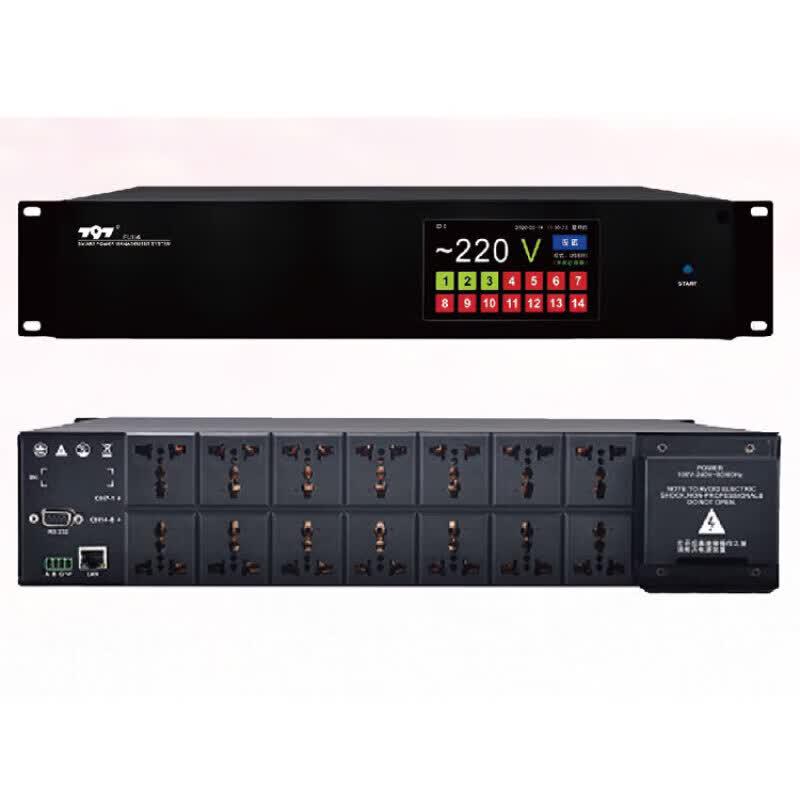 797audio Smart Sequential Power Sequencer FU114 (CN version)