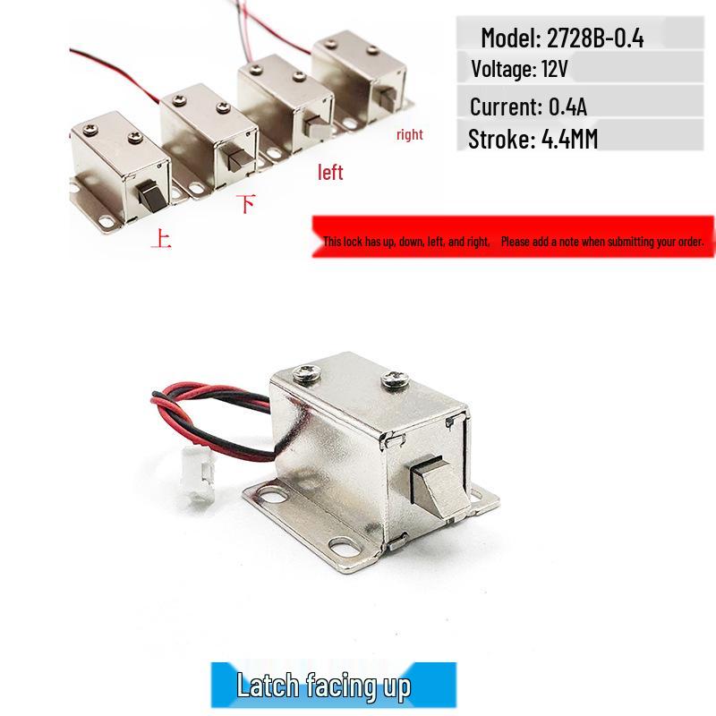 Электронный замок для медицинского шкафа и торгового автомата Hengda Mini 6/12V