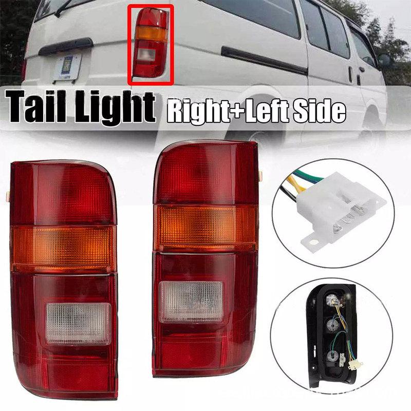 1 пара задних фонарей стоп-сигналов для Toyota Hiace VAN RZH133 RZH11 RZH125 1986-2004 81550 26080 81560-26090