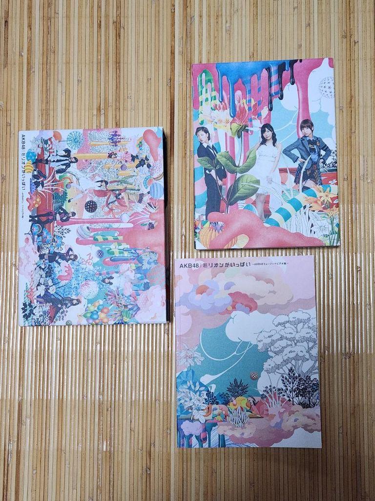 [USED] AKB48 CD 2-disc Set with Art Book