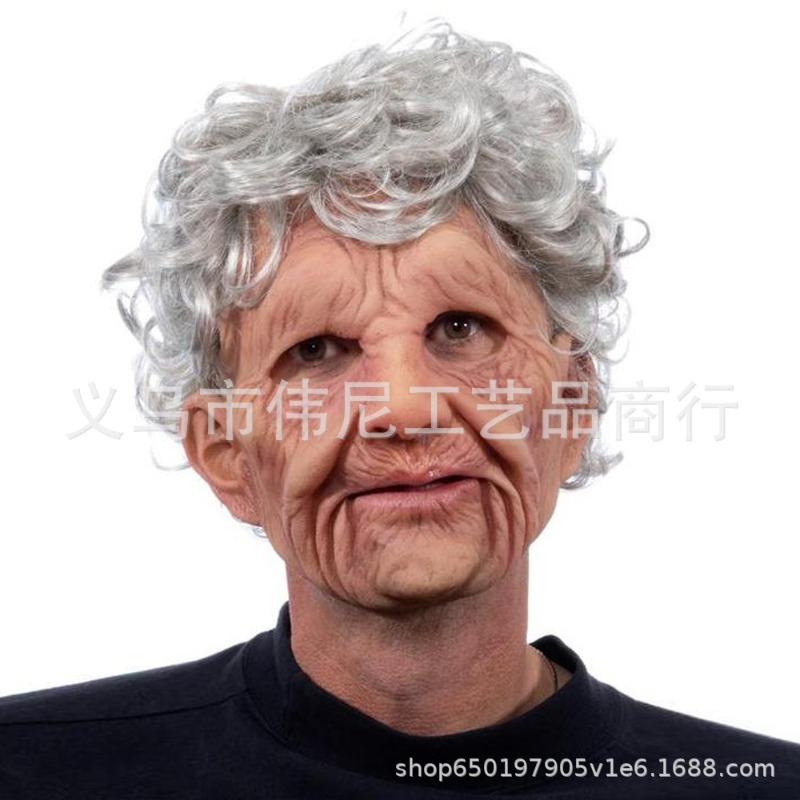 Halloween Cosplay Party Bar Cool Dress Up Mask Handsome Personality Young Grandma Grandpa Mask