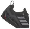 adidas Terrex Swift Solo 2 ботинки трекинговые