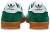 adidas Оригинальные низкие кроссовки Gazelle Indoor IG1596
