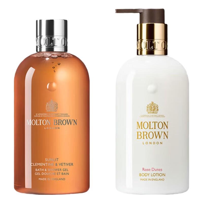 Набор геля для душа Molton Brown Sunlit Citrus и лосьона для тела Desert Rose
