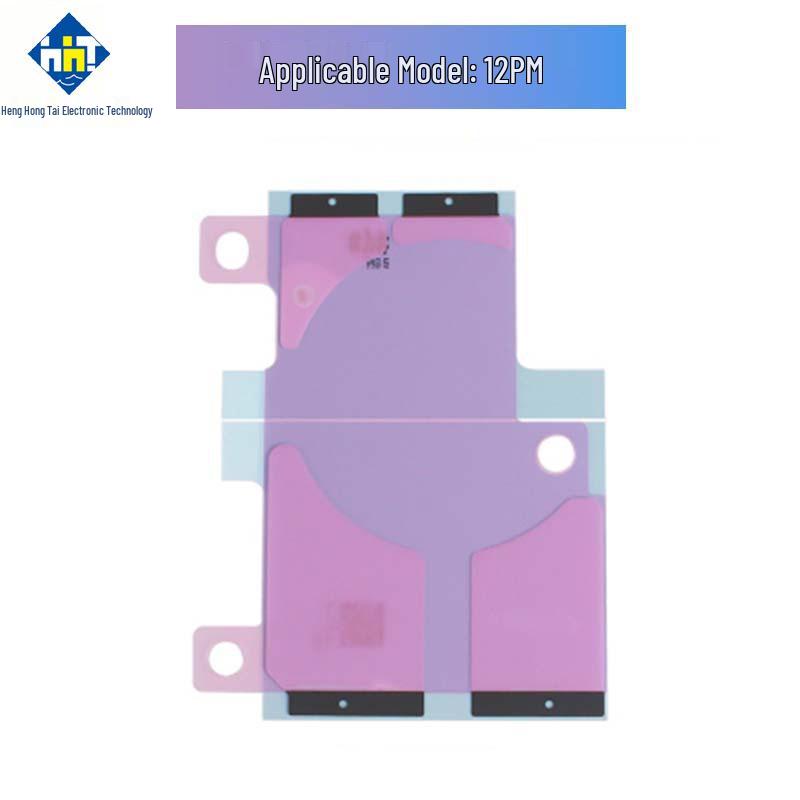 Trace-Free, Easy-Tear Double-Sided Battery Adhesive for iPhone 5-15 Series