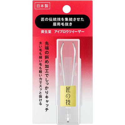 Пинцет для бровей Другие инструменты (точилка и т.п.) Shiseido mini - косметические инструменты Для использования: -Состригайте лишние волоски бровей по одному и выщипывайте их.