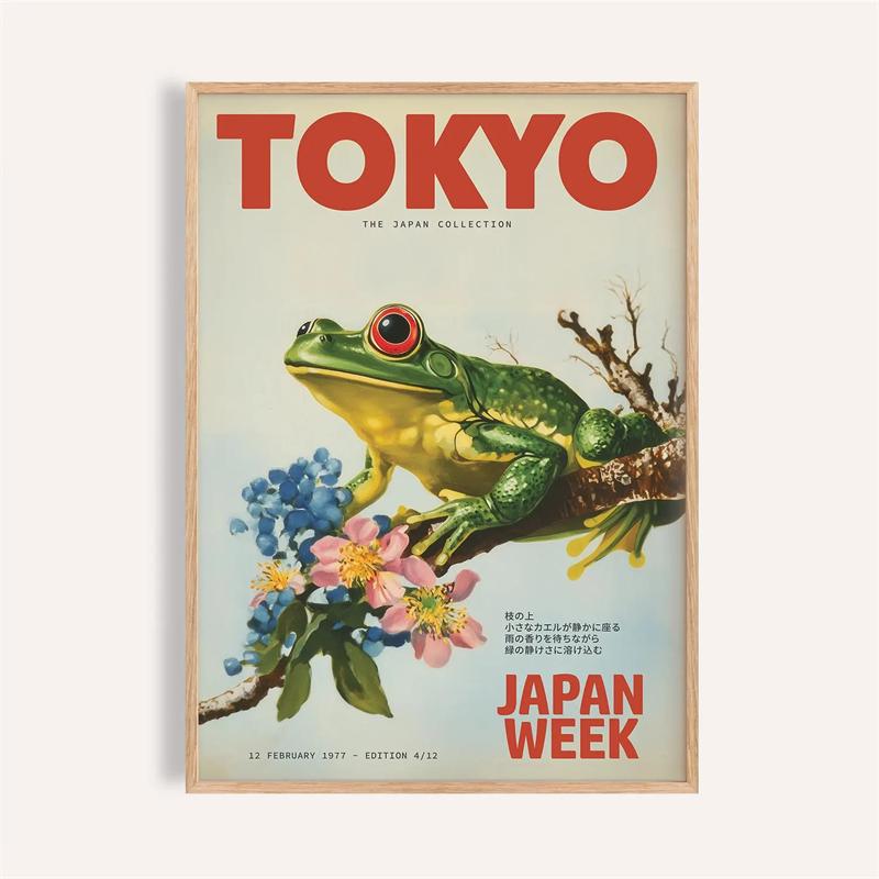 1pc Frameless Tokyo Retro Poster Printing Retro Japanese Ukiyo-e Canvas Painting Wall Art Picture Living Room Home Decoration