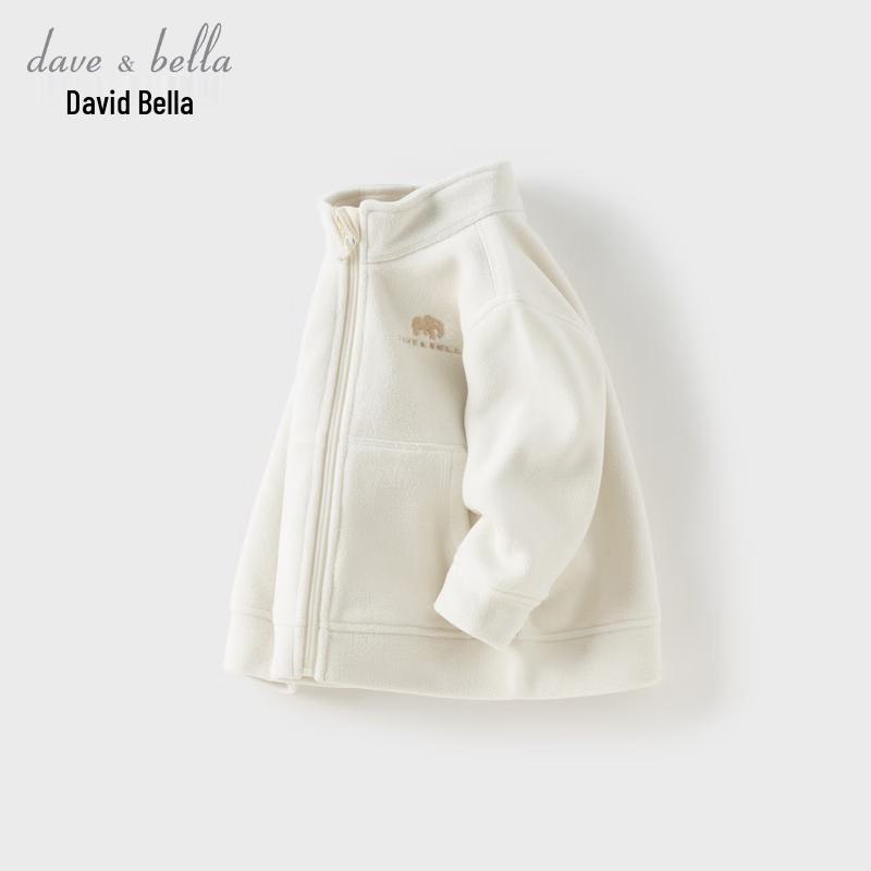 Флисовая куртка Davidbella для детей