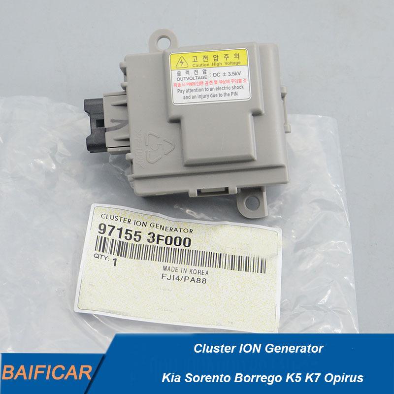 Бренд Baificar Новый Кластерный Ионный Генератор OEM 97155-3F000 / 971553F000 Для Kia Sorento Borrego K5 K7 Opirus