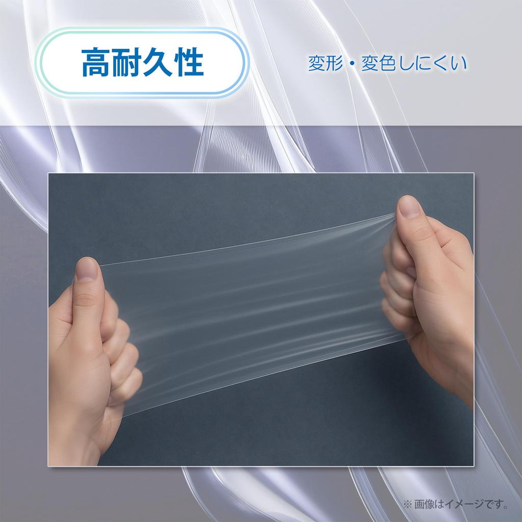 ClearView Keyboard Cover Protective Film for Microsoft Surface Laptop 13 Inch 2025 Model Made In Japan [Quiet]