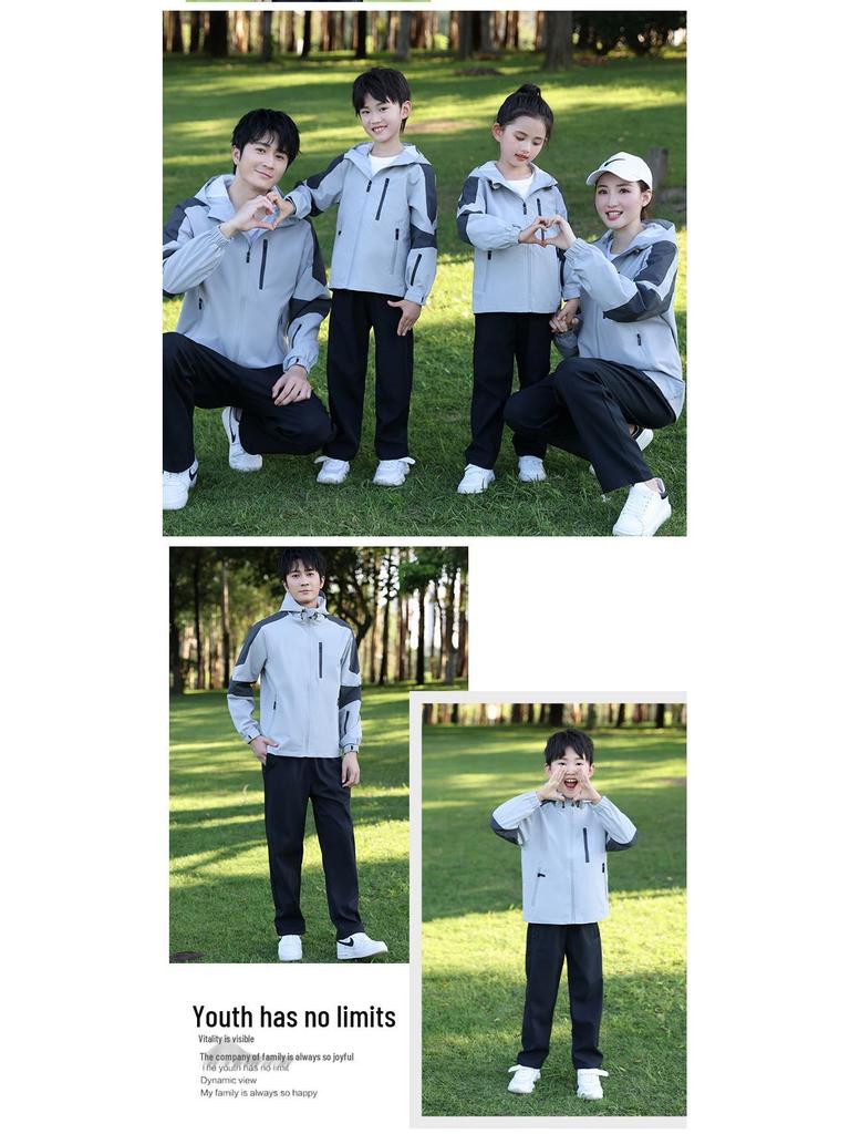 Unisex Parent-Child Windproof & Waterproof Windbreaker - Versatile Softshell Jacket for Spring/Autumn, Ideal for Couples and Kids.