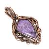 Подвеска из лепидолита, Драгоценный камень, Ювелирная подвеска, обернутая медной проволокой 999 пробы, Ювелирное изделие ручной работы, Подвеска с камнем-талисманом, Подарок для него
