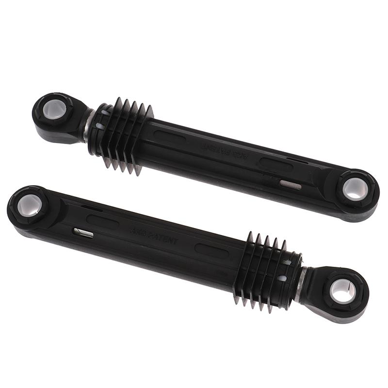 2 шт. шайба с передней загрузкой, пластиковый корпус, амортизатор для стиральной машины LG