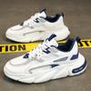 Fashion Fashion Men Sneakers Breathable Chunky Sneakers Men Casual Shoes Versatile Slip-ons Soft Dad Shoes Male Trendy