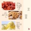 Yami Red Date Walnut Lieba Bread