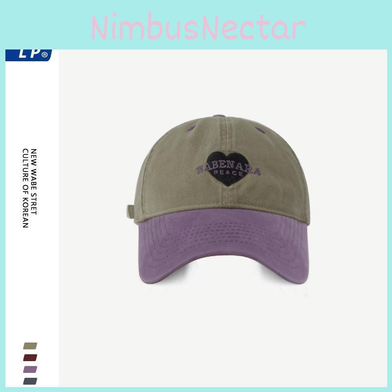 Chic Heart Embroidered Wide Brim Baseball Hat In Purple Beige Pink And Khaki For Women
