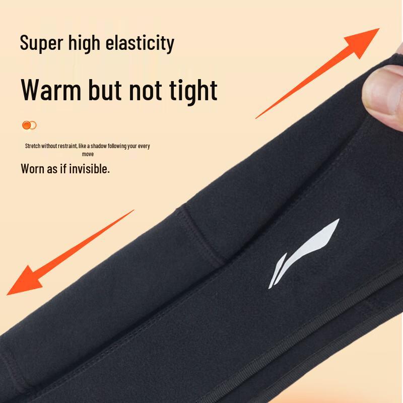 Li-Ning Теплая подкладка для велосипедного шлема