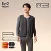 Mao Ren Men's Thermal Sleeveless Vest