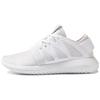 Женские кроссовки Tubular Viral Triple White S75583