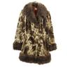 70s 80s Made In England Animal Pattern Fur Coat Brown Women Used