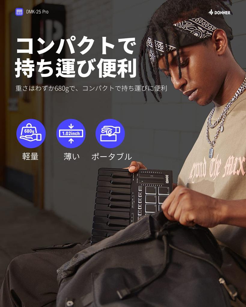 Контроллер клавиатуры Donner USB MIDI с 25 клавишами, чувствительными к скорости нажатия, сенсорным слайдером, OLED-экраном, подсветкой, совместимым с музыкальным производством, японской инструкцией