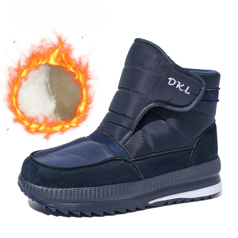 Women's or Men Flat Winter Thickened Snow Boots Waterproof Plus Size Plus Velvet Warm Snow Boots