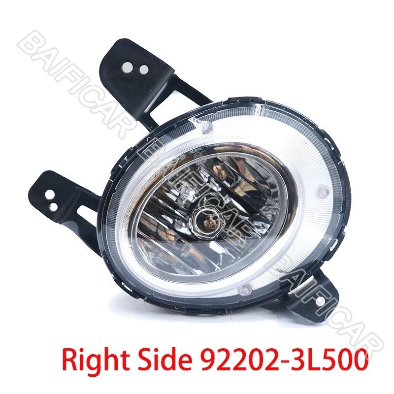 Baificar Brand New 1PCS Front Fog Lamp Light Left 92201-3L500 Right 92202-3L500 For 2011 Hyundai Azera TG