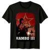 Рэмбо III (1988) Футболка в стиле постера фильма, ретро, унисекс