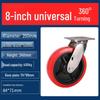 304 Stainless Steel Heavy-Duty PU Caster Wheel with Brake