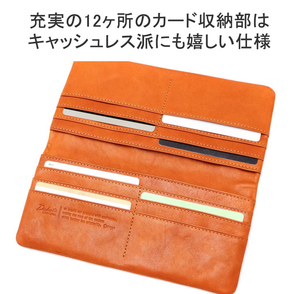 Dakota BLACK LABEL Ride Длинный кошелек 0620615