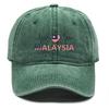 Бейсболка снэпбек с принтом флага Малайзии в виде волны сердца, патриотичная кепка тракера, головной убор в винтажном стиле, регулируемый ремешок, стильная регулируемая бейсболка