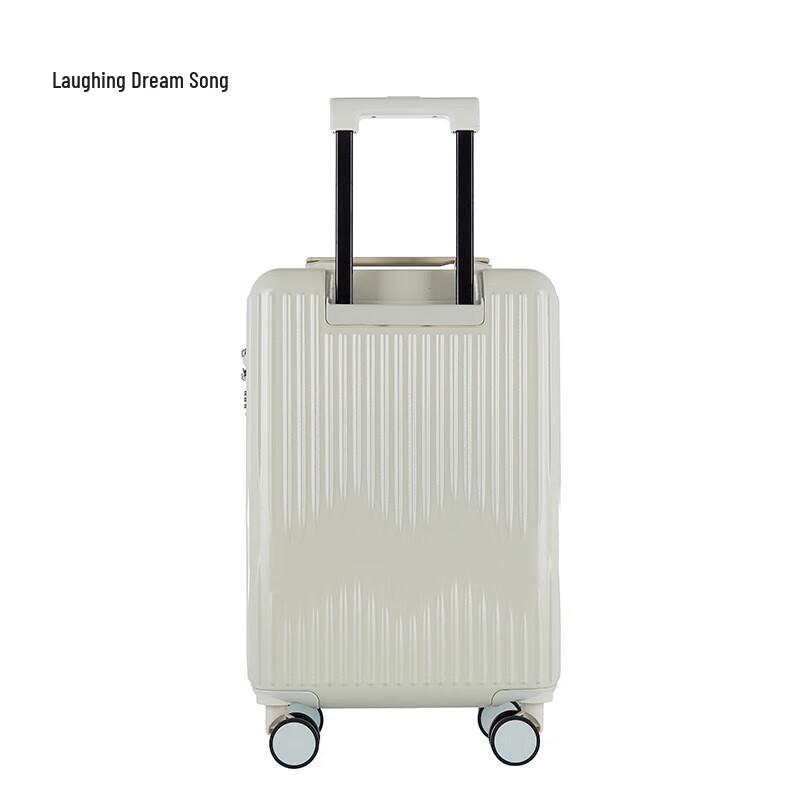 Xiaomengge Dream Journey M Hardshell Luggage