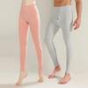 Men's & Women's High-Waist Cotton Antibacterial Leggings - Thin, Solid Color, Warm, Large Size Autumn Trousers