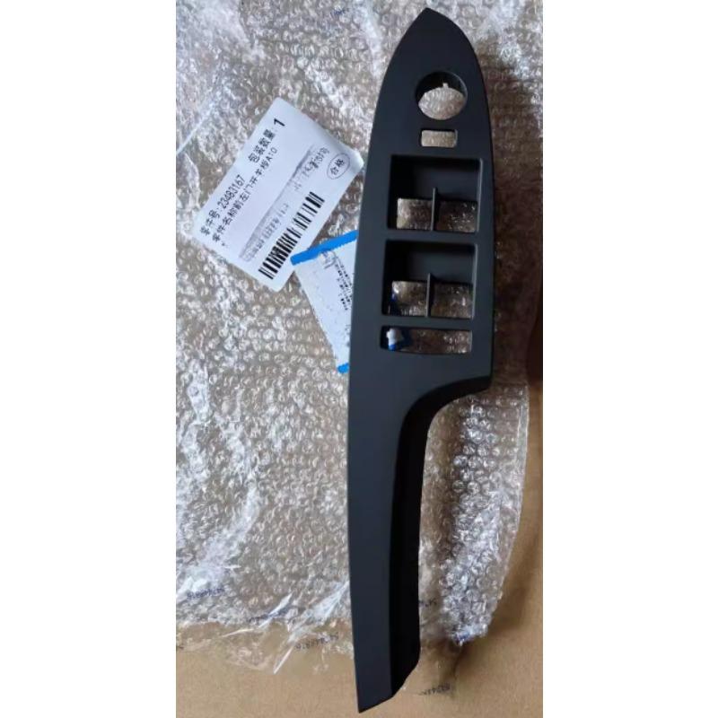 23483167 Front Left Rear Right Glass Lifter Switches Cover Panel Door Switch Frame Automobile Part for Cadillac ATSL