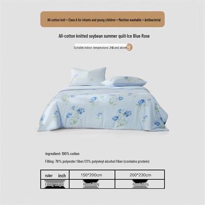Летнее одеяло Mercury Home Textiles из чистого хлопка и соевого волокна