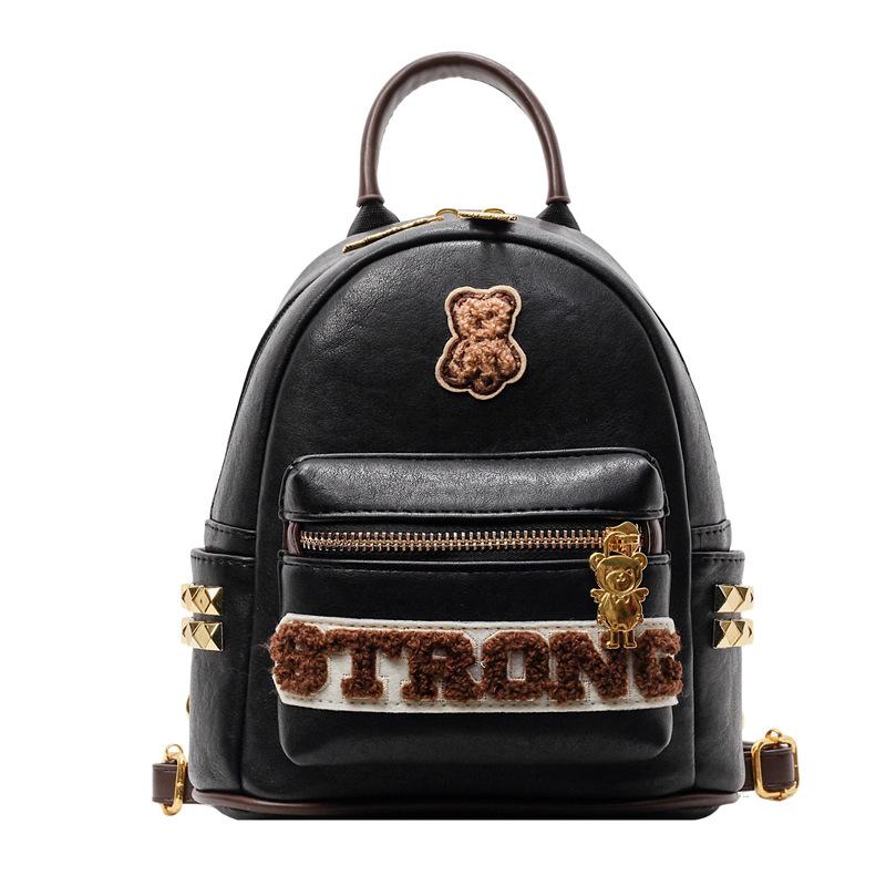 Super Cute Little Bear Badge Backpack, Mini Cute Girl Rivet Backpack, High Appearance Fashionable Small Backpack