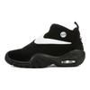 Nike Shake N'Destrukt Черный Белый 880869-001