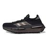 adidas NMD_S1 Тройные черные кроссовки унисекс GW5652