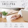 Elecom SHELLPHA Wireless Mouse, 2.4GHz, Quiet, Antibacterial, 5 Buttons, Pink, M-SH20DBSKPN