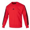 Adidas Sweatshirts Men's Crew Neck Moderate Other JE6373